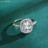 Elongated Cushion  Moissanite diamond Halo Pave Ring Shown in 3.0ct