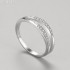 Eternity Ring 